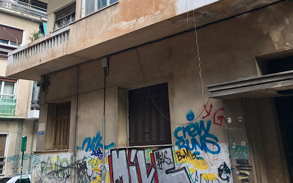 οι-ξεχασμένες-ιστορίες-και-οι-σκιές-τη-2237934