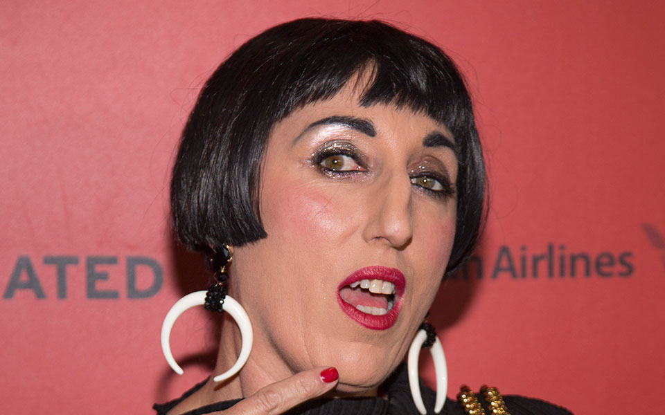 πρόσωπα-της-τετάρτης-2238831