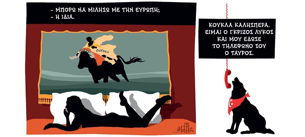 σκίτσο-του-δημήτρη-χαντζόπουλου-27-03-18-2241099