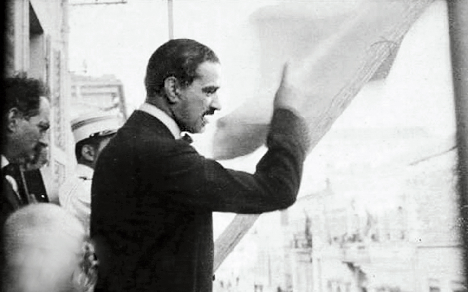 80-χρoνια-πριν-29-iii-1938-2241698