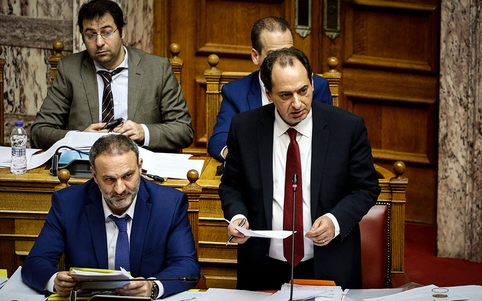 ψηφίστηκε-ο-νέος-κοκ-με-τα-εισοδηματικ-2240525