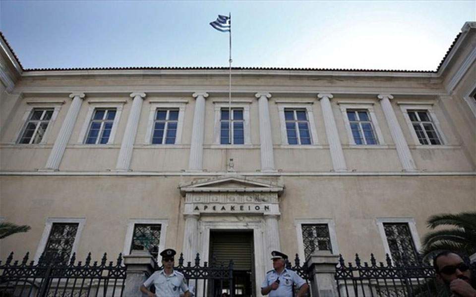 στε-αντισυνταγματικές-οι-αλλαγές-φίλ-2240033