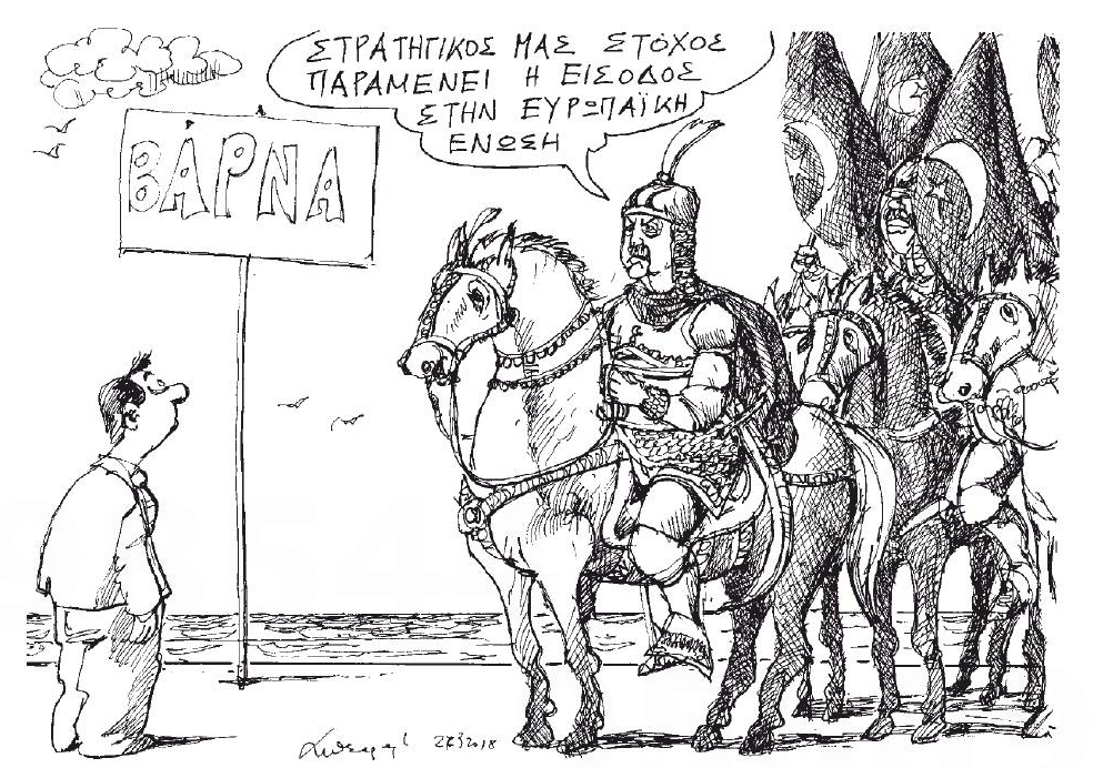 σκίτσο-του-ανδρέα-πετρουλάκη-28-03-18-2241509