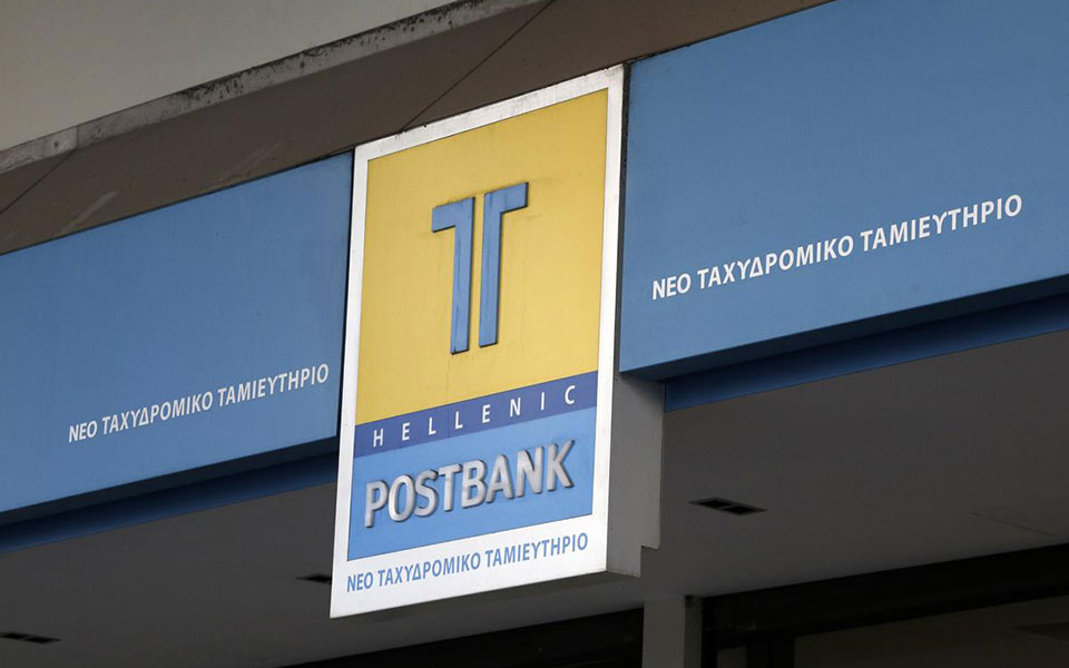 ξανά-από-την-αρχή-τον-δεκέμβριο-η-δίκη-2239766