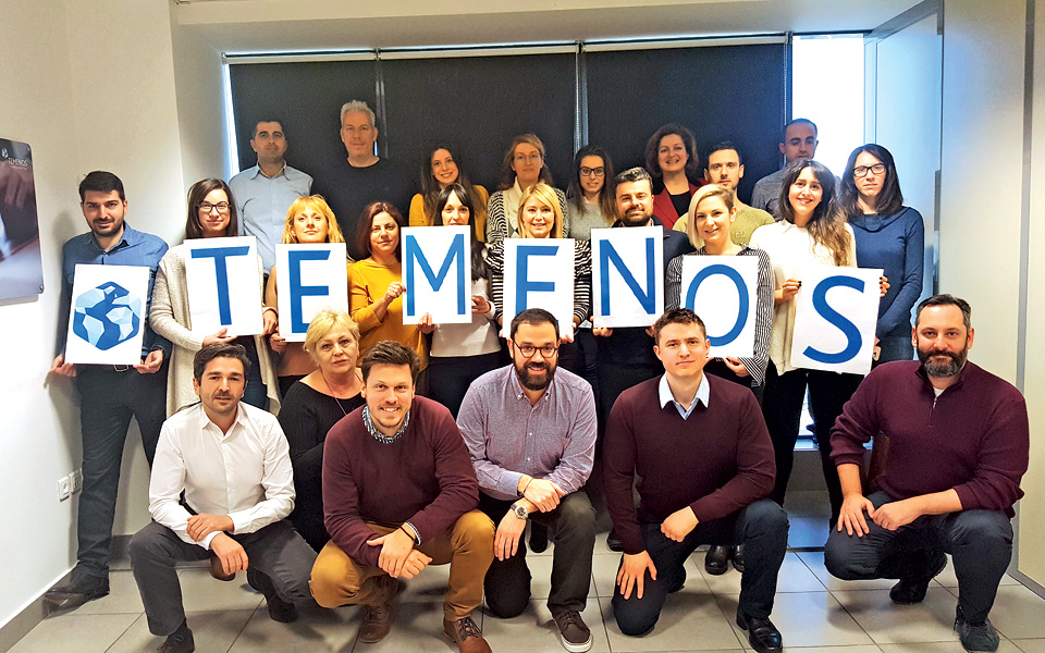 temenos-hellas-πολυεθνική-με-κουλτούρα-παρέας-2241721