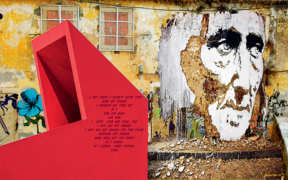 η-ομορφιά-αλλά-και-η-τραγική-πλευρά-της-2239079