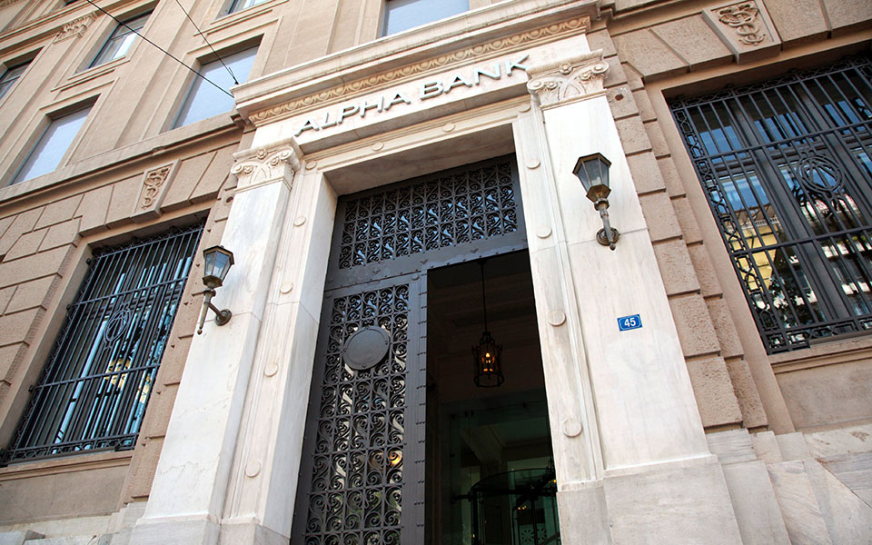 ο-δηκτησ-11-03-18-2238167