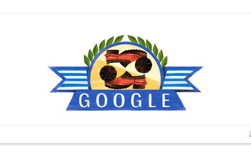 με-τσαρούχια-το-επετειακό-doodle-της-google-για-2240904