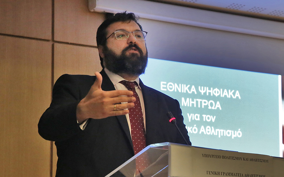 επιστολή-βασιλειάδη-στη-fifa-2238538