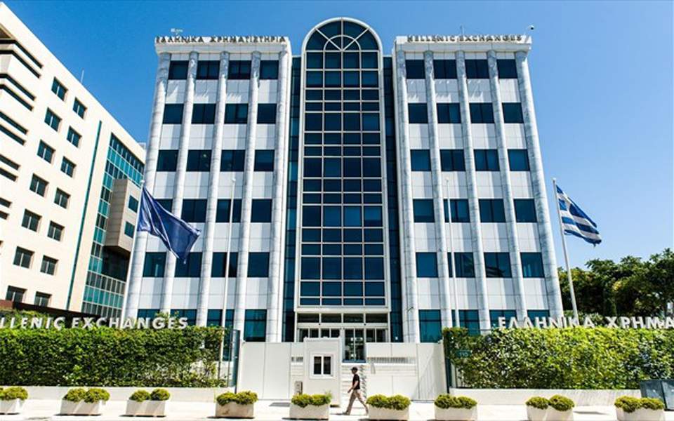 περιορισμένη-πτώση-κατά-023-στο-χρηματι-2240023