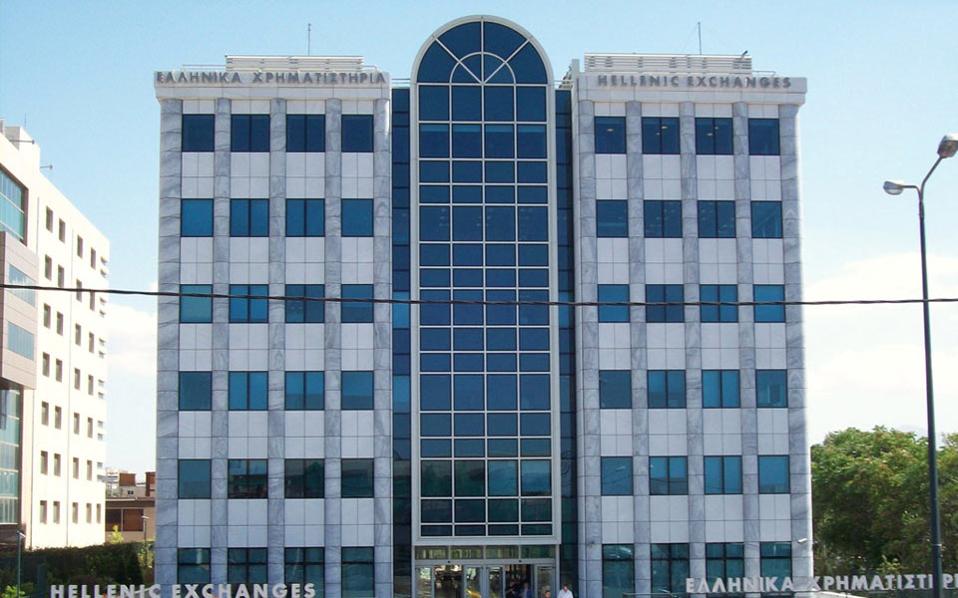 οι-ρευστοποιήσεις-οδήγησαν-σε-πτώση-τ-2241489