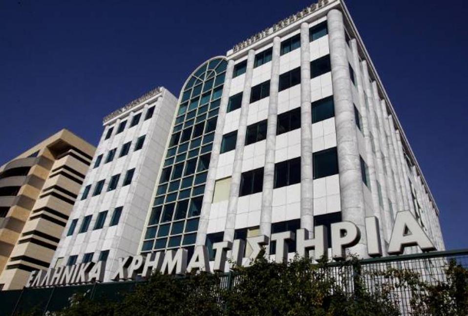 νέα-πτώση-κατά-046-στο-χρηματιστήριο-2239356