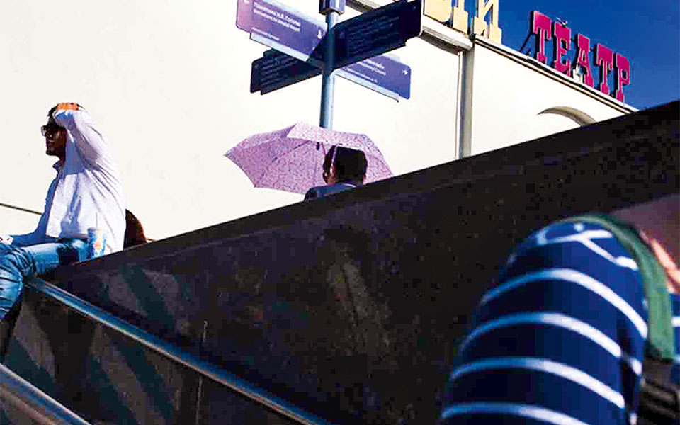 oι-δρόμοι-του-zalman-shklyar-2237964