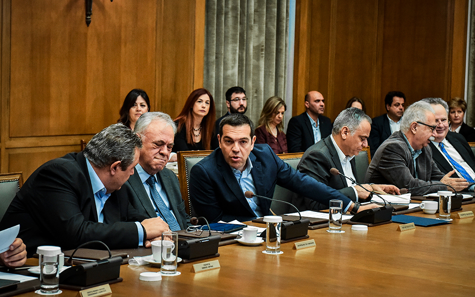 μήνυμα-τσίπρα-προς-αγκυρα-2242816