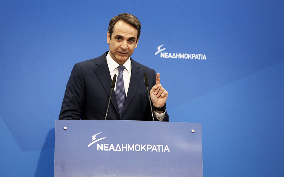 ν-δ-κωδικός-πραγματικά-προβλήματα-2243048