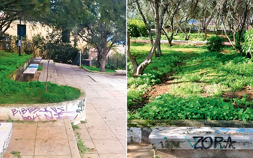 ενας-κήπος-στη-σκιά-της-ακρόπολης-περι-2243355