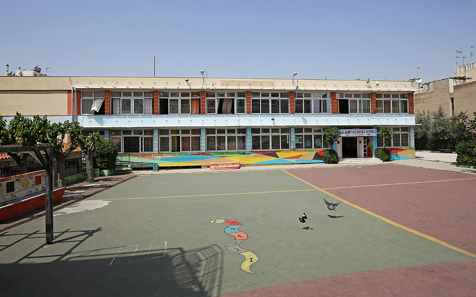 ενα-σχολείο-μεγαλώνει-στον-βύρωνα-2245654