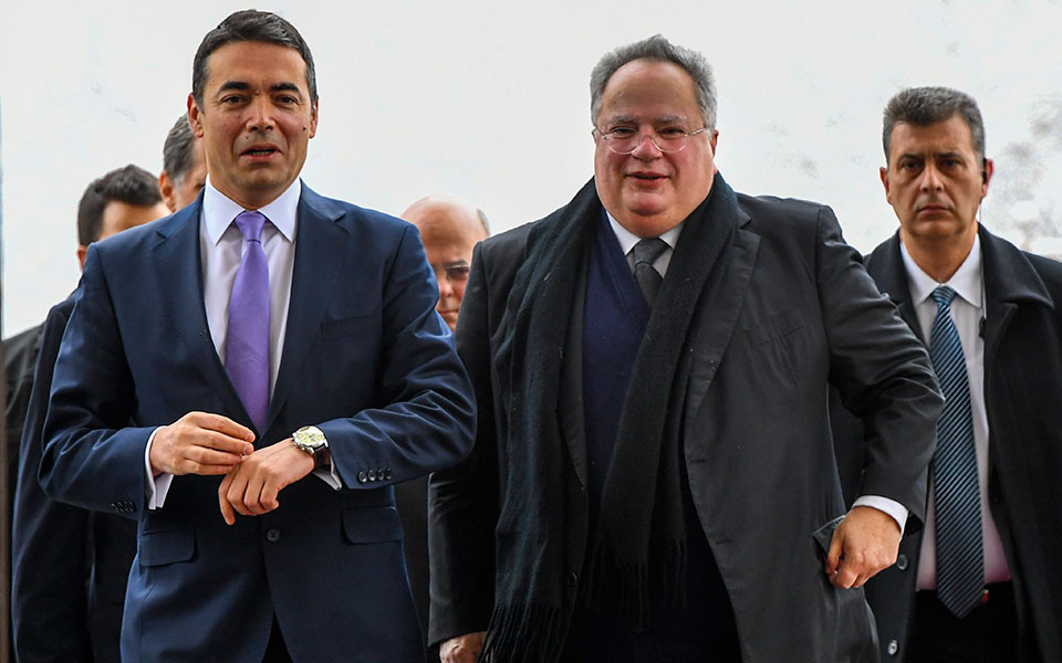 ο-ζάεφ-και-τα-τέσσερα-αγκάθια-2243341