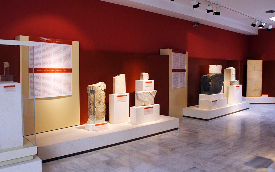 ελάτε-να-διαβάσετε-στην-τοσίτσα-2243818