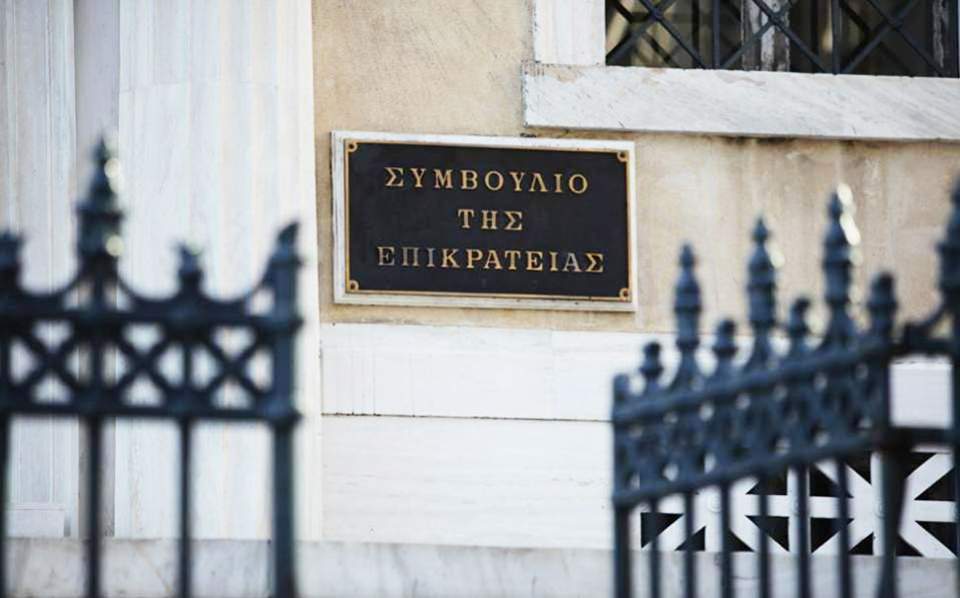 πράσινο-φως-από-στε-για-τουριστική-επέ-2245212