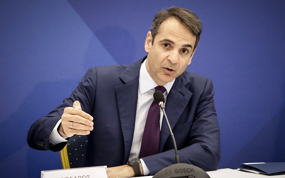 ν-δ-κίνηση-για-την-ασφάλεια-2243828