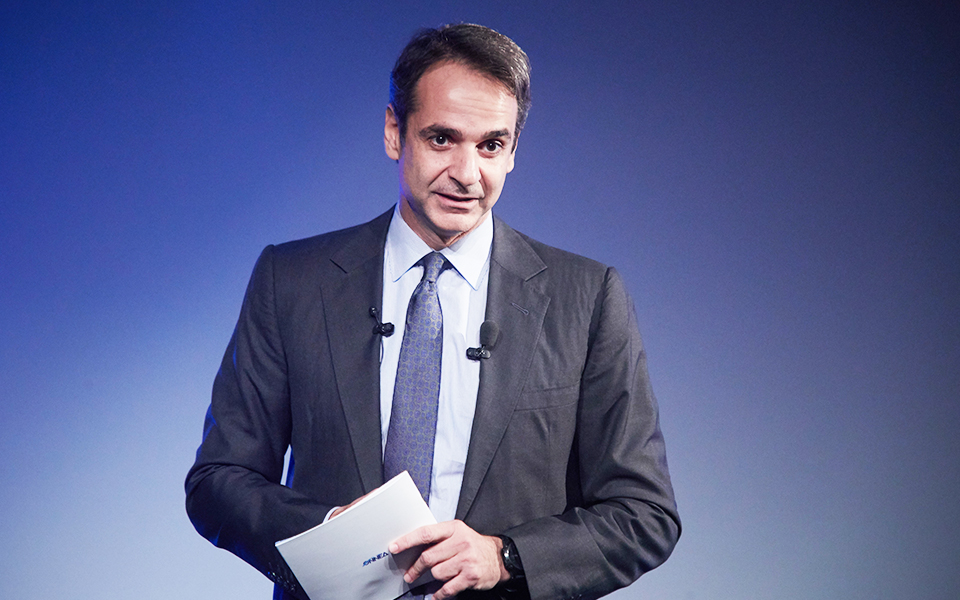 καμπανάκι-ν-δ-για-τα-εθνικά-2244003