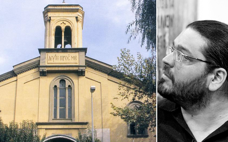 θεοφάνης-ο-ελληνας-η-αποκάλυψη-2244029