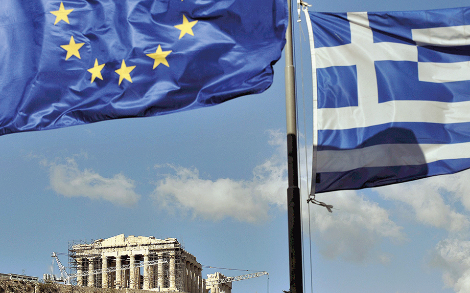 στο-τραπέζι-του-ewg-το-σχέδιο-ανάπτυξης-2243968