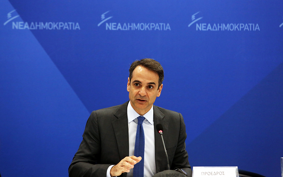 ν-δ-προχειρότητα-στα-εθνικά-2245003