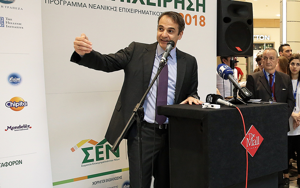 μητσοτάκης-η-χώρα-δεν-αντέχει-άλλους-π-2245220