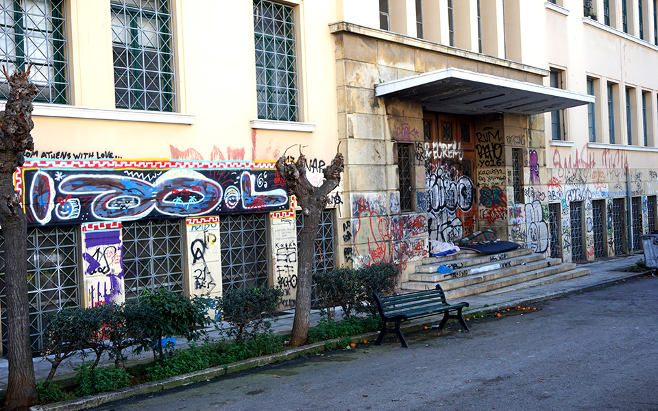 η-εξοικείωση-με-την-αθλιότητα-2245492