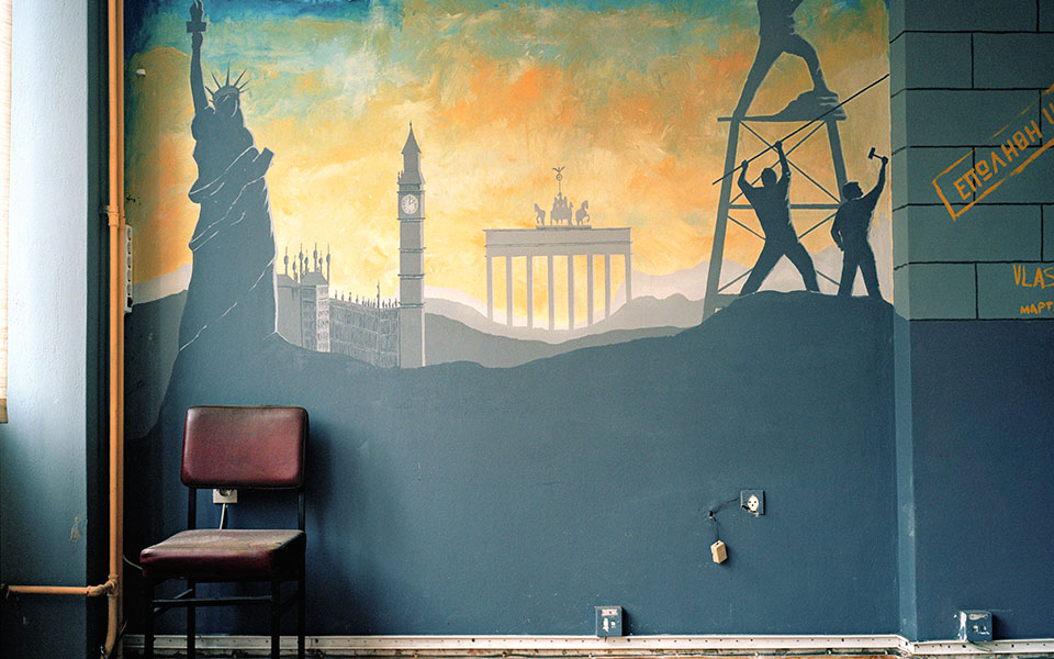 h-σύγχρονη-ελλάδα-στον-φακό-της-ειρήνης-2247368