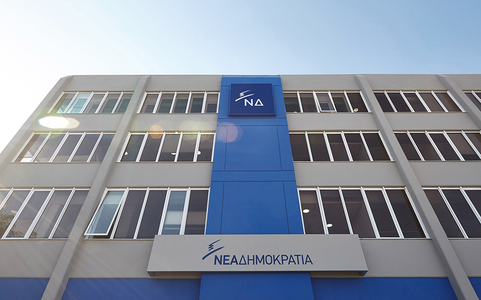 διπλό-όχι-από-την-πειραιώς-σε-νομοσχ-2245946