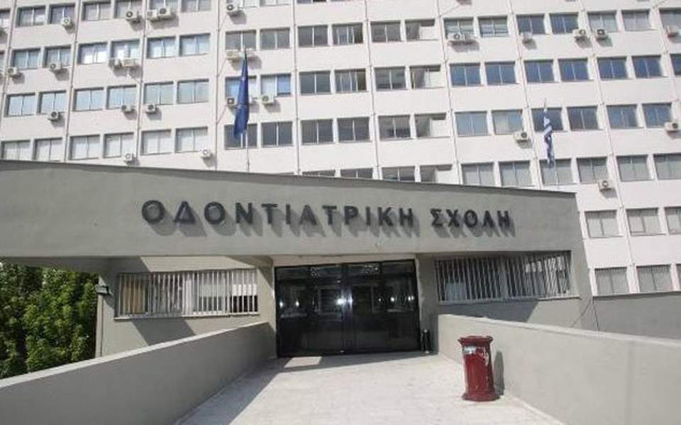 ενημέρωση-για-υπολειτουργία-της-οδον-2243023