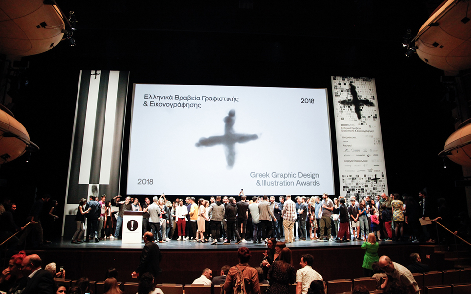 το-ντιζάιν-αποκτά-γερά-θεμέλια-στην-ελ-2246954