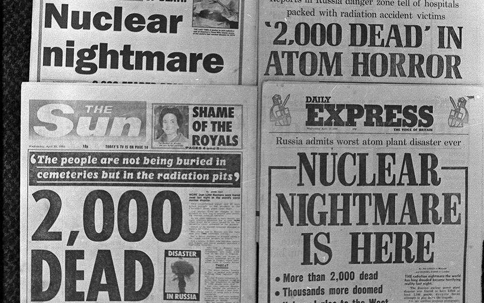 flashback-στην-26η-απριλίου-2246821