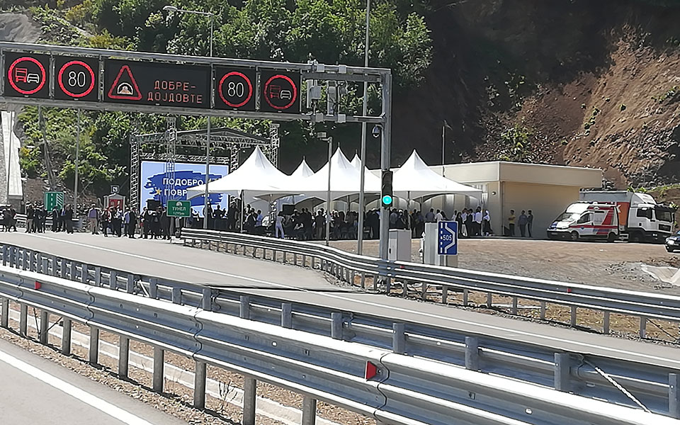 ζάεφ-σπίρτζης-εγκαινιάζουν-τον-αυτο-2246616