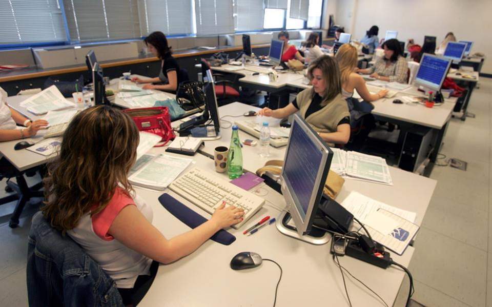 κάτι-κινείται-με-την-κινητικότητα-στο-2246512