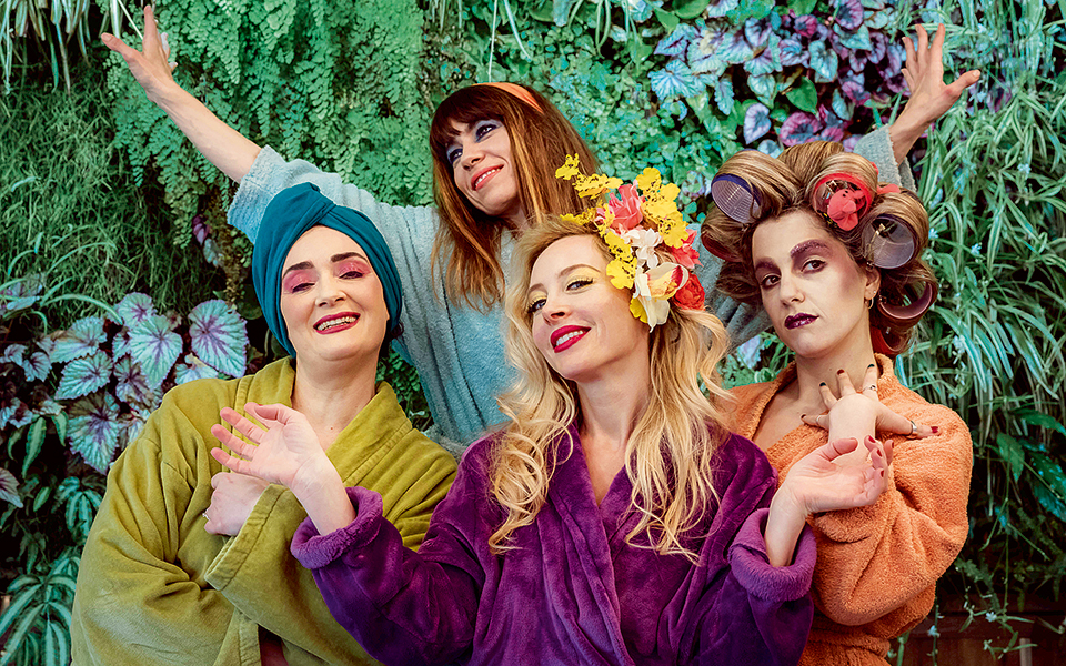 εμπιστευθείτε-τις-γυναίκες-2242890