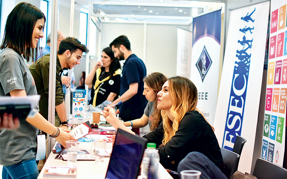 φοιτητές-χτυπούν-την-πόρτα-της-αγορ-2247212