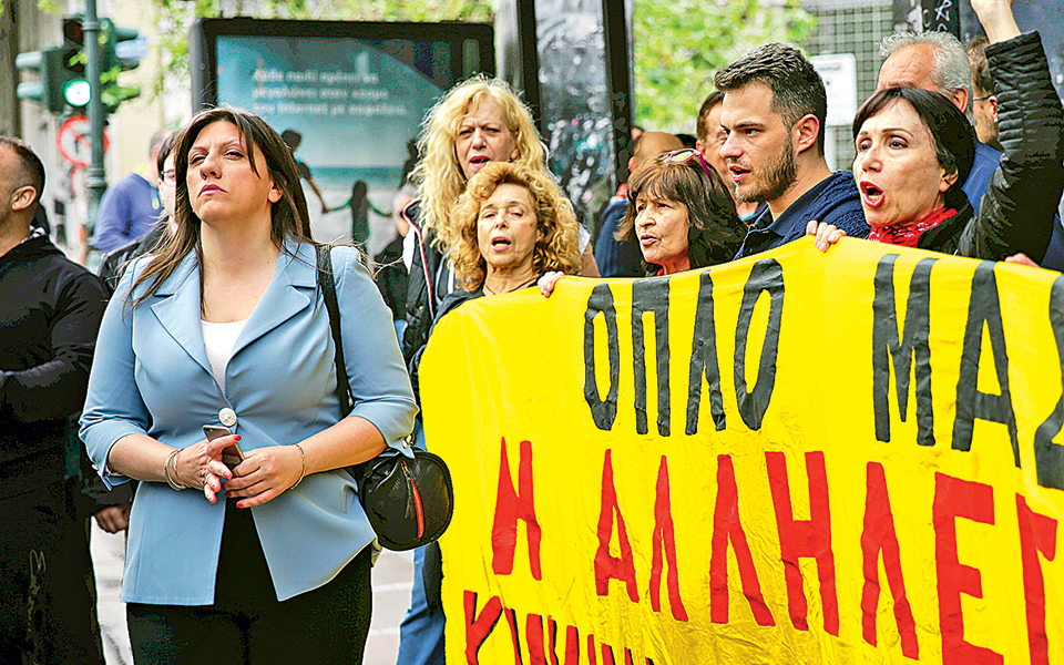 ξανά-στη-σκηνή-2244098