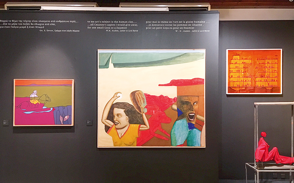 ζωγράφισέ-μου-έναν-άνθρωπο-εγκαίνι-2243876