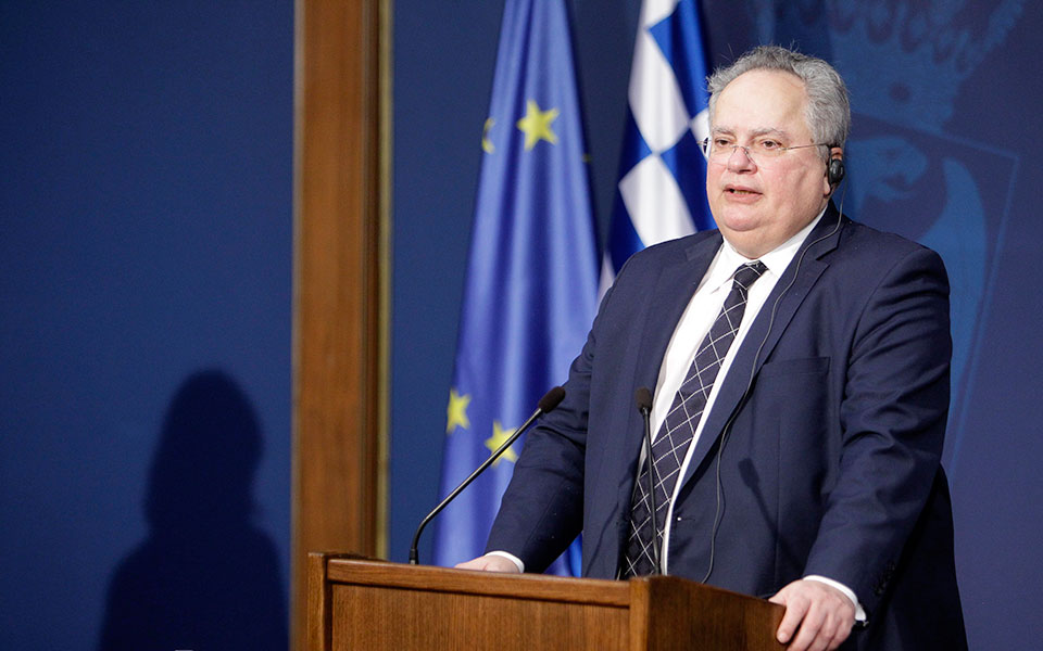 κοτζιάς-κλειδί-για-το-ονοματολογικ-2243877