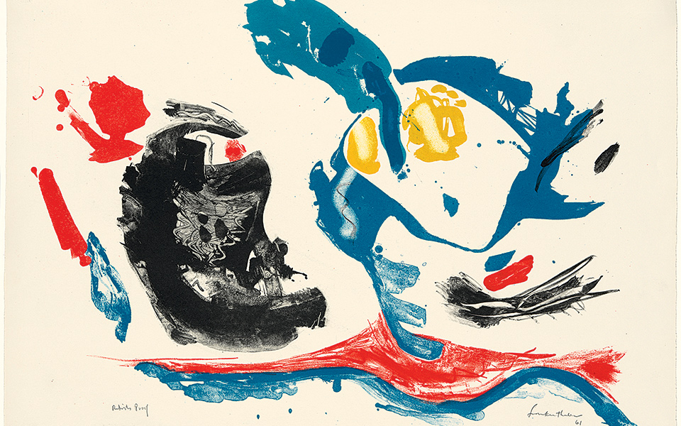 aτζέντα-2244336