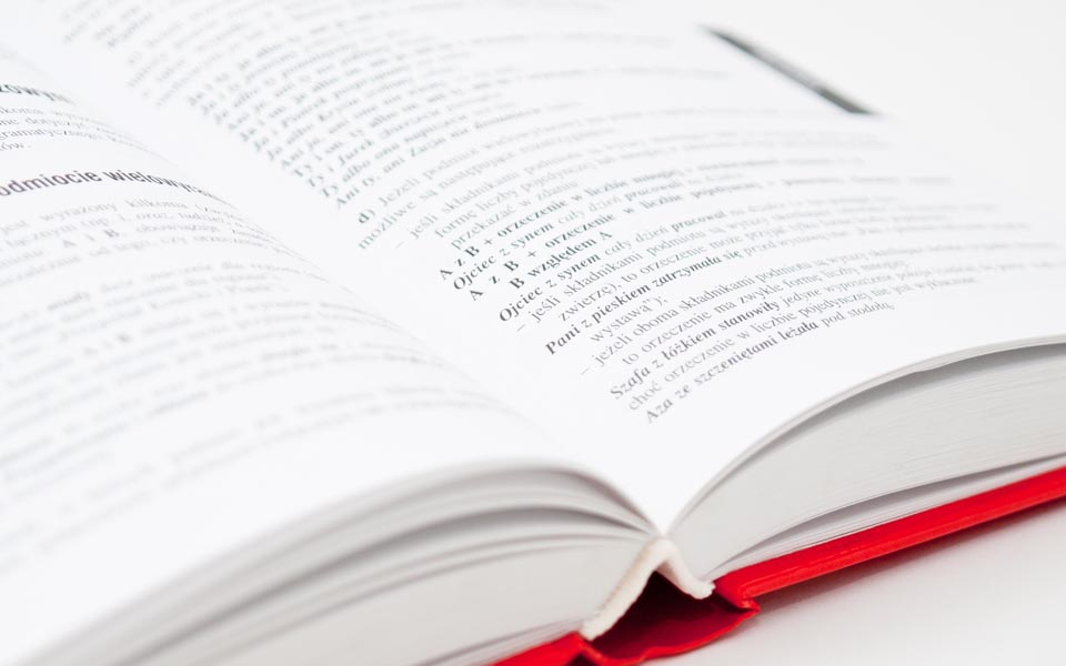 λίγες-οι-γυναίκες-με-σημαντικό-ρόλο-στ-2242591