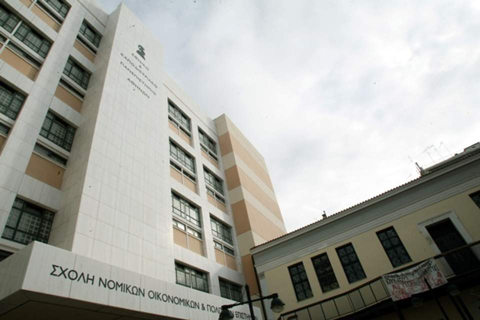 μια-νέα-νομική-σχολή-στον-αέρα-χωρίς-πρ-2243167