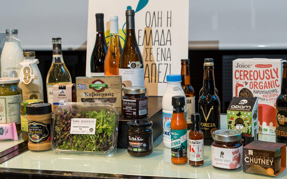 τραπέζι-εκλεκτό-με-καλούδια-μακεδονι-2247671