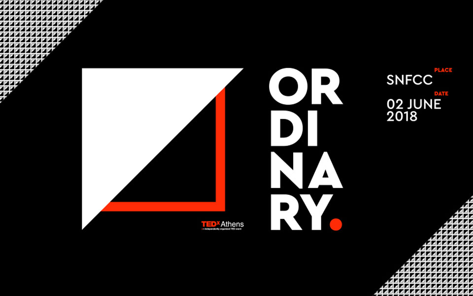 το-tedxathens-επιστρέφει-για-9η-φορά-στο-κπισν-με-2243088