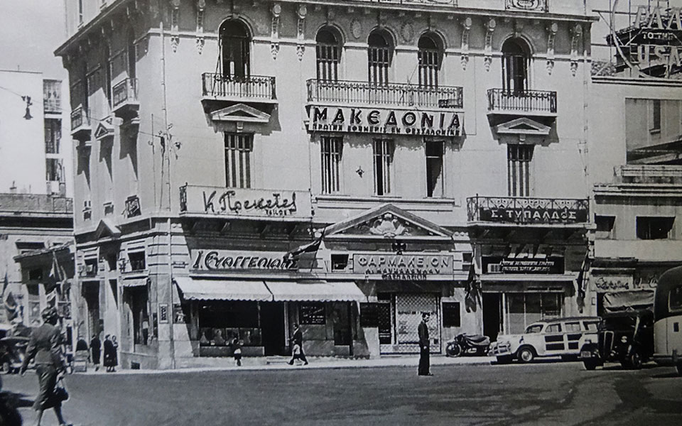 εκείνα-τα-άσημα-βραχύβια-κτίρια-που-λί-2246962