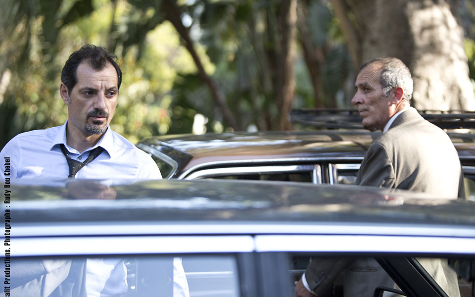 συγγνώμη-το-άλλο-μονοπάτι-2244393